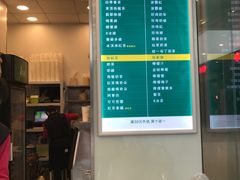 -1点点(国浩长风城商业广场店)
