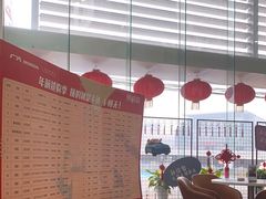 -广汽本田互邦店(本巴店)