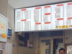 -芝九草堂(民德路总店)