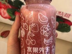 -Mr.Fruits水果先生(蓝色港湾店)