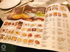 -雀蓝川菜(奥体广场店)