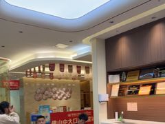 -佛山中大口腔医院·市二级口腔专科医院