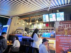 -板凳鲜酿·精酿啤酒(科华北路店)