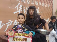 -华谊兄弟（长沙）电影小镇