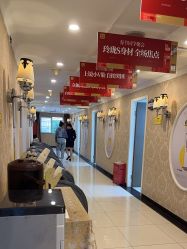 -深圳春天阳光医院·轮廓抗衰中心