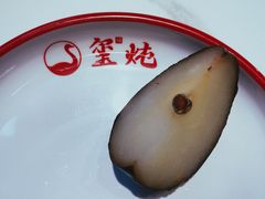 -玺炖·中国铁锅炖(虹桥天街店)