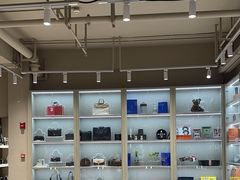 -FUN LUXURY范加奢品(蟠龙天地店)