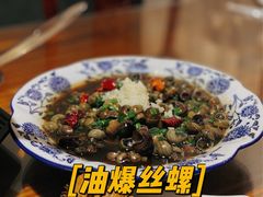 -呼吸森林·生态农庄农家乐私房菜