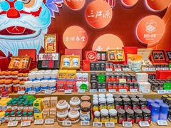 -杭州大厦LSE城市生活超市(杭州大厦店)