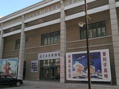 -1970南湖影视基地(建设南路店)