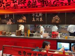 -廖川菜(八佰伴店)