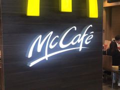 -麦当劳(广州南站店)