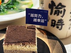 -维园悦谱·海派家常菜(乌鲁木齐南路店)