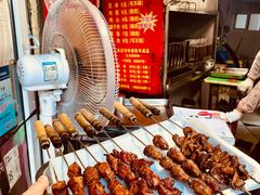 -王记西鎮电烤肉(汶上路店)