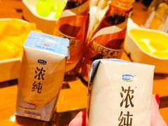 -海纳百川·都市温泉·足道·SPA(学院路店)