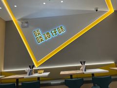 -谭仔米线(壹方城店)