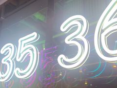 -卡朋西餐(悦汇城店)