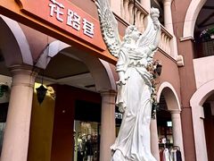 -首创奥特莱斯(西安店)