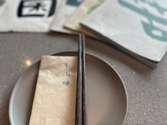 -半山腰·云南菜(侨福芳草地店)