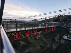 -梦幻奥陶纪景区