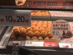 -東更道点心行(北京龙湖熙悦天街店)