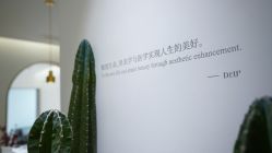 点击看大图 -Dr.U博士医疗美容医院
