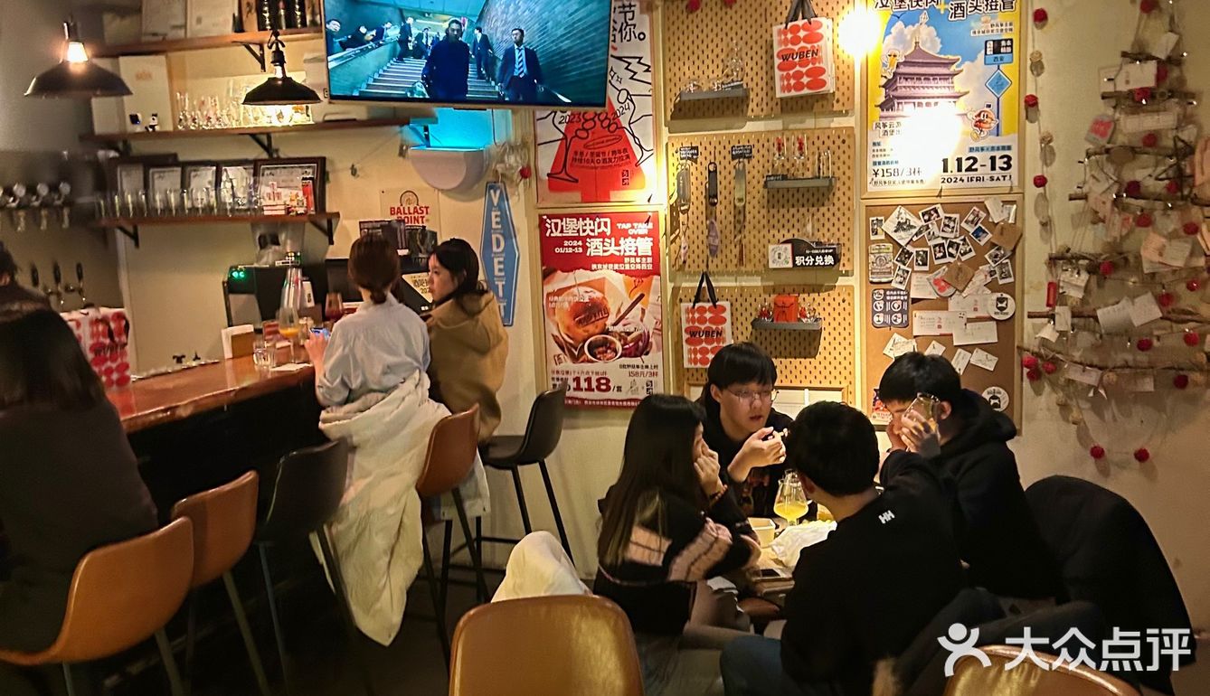 西安汉堡界上大分！！