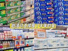 -华润万家(荔湾店)