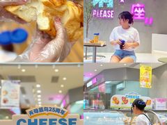 -天母蓝鸟烘焙·蛋糕·下午茶(时代城广场店)