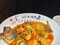 -小财神·老派赣州菜·中华美食地标(第五大道店)