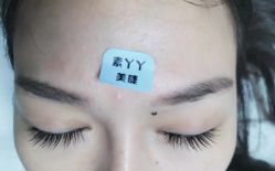 -有样·自助美睫美甲