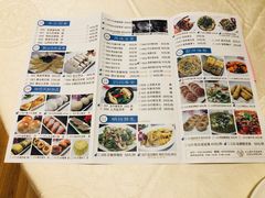 -海皇酒家(钰海万国汇购物广场店)
