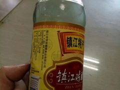-周震馄饨