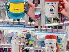 -AEON永旺(东方宝泰店)