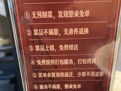 -起源小厨(应天门店)
