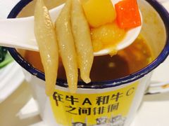 iphone_upload_pic-西北45°(世茂广场店)