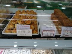 -闻酥园(青羊区文殊坊店)