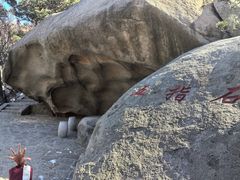 -崂山仰口游览区