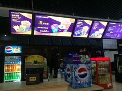 -幸福蓝海国际影城(上海三林店)