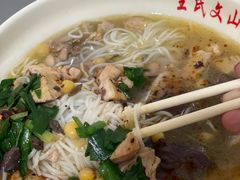 -文山荷鲜居(翠湖店)