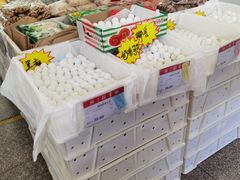 -北京稻香村(田村店)