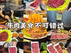 -二刀潮牛(重庆光环购物公园店)