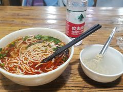 -兰州马子禄牛肉面(文景公园店)