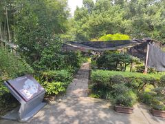 -浙江省博物馆(孤山馆区)
