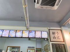 -麦记甜品(琼海店)