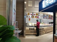 -永旺梦乐城国际商城(北清路店)
