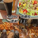 肉食爱好者的福音