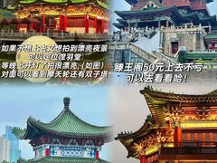 -南昌动物园