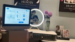 -花隐·美芙炫海菲秀皮肤管理中心