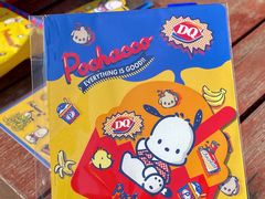 -DQ·蛋糕·冰淇淋(苏州中心店)